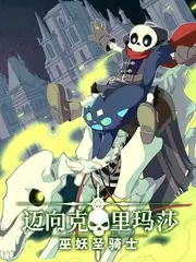 你好生活