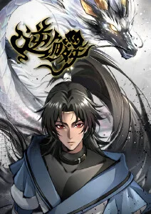 秒速五厘米